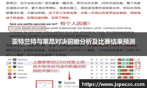 dp真人官方网站